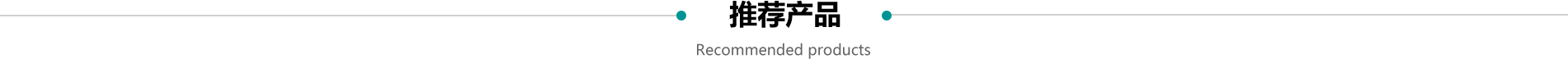一工